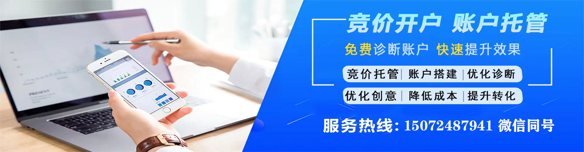 赣县信息流怎么做