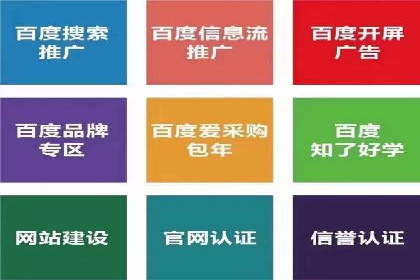 社交媒体信息流优化策略：打造高质量内容